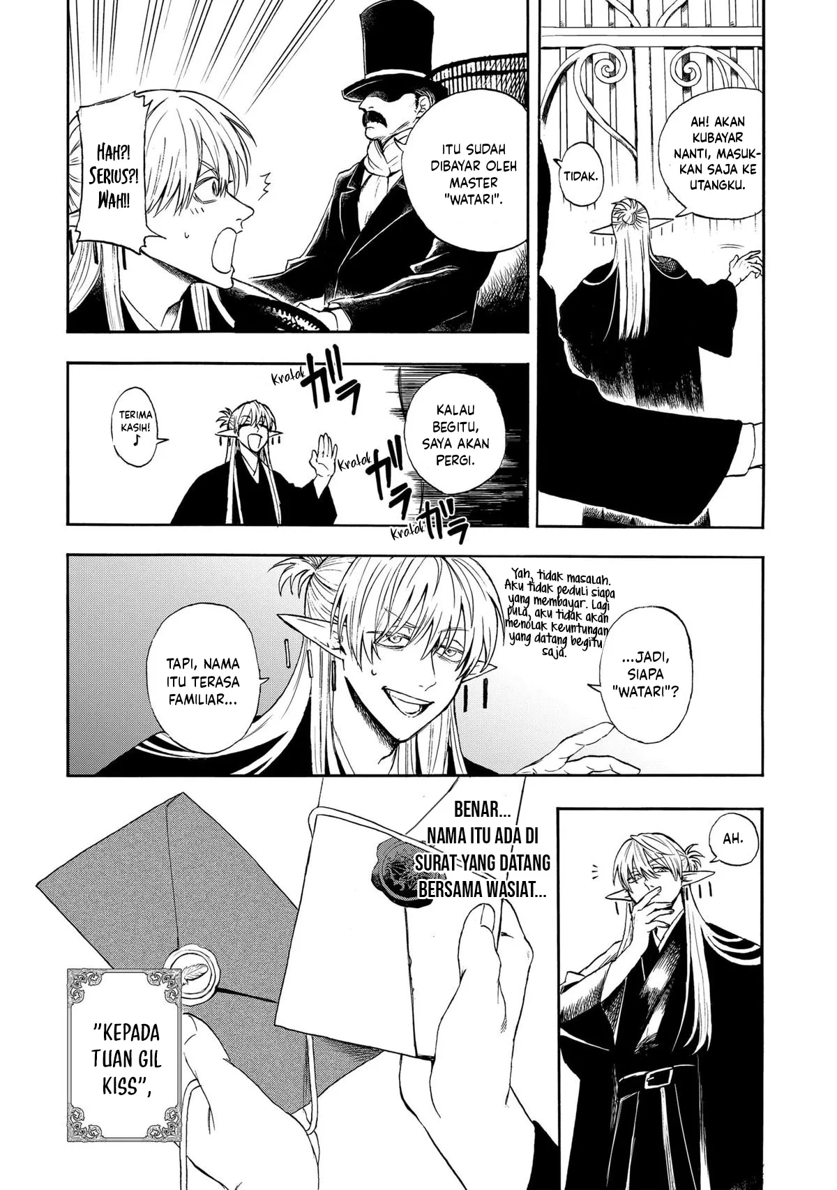 The Hero’s Bereaved Family Chapter 1 Gambar 12