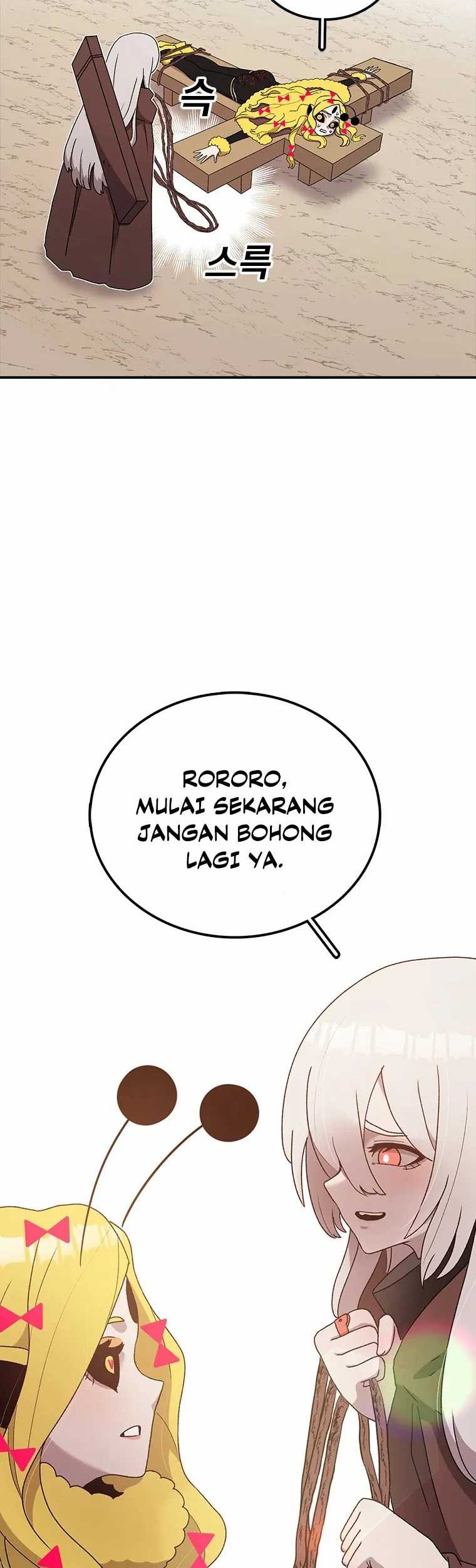The House Without Time Chapter 53 halaman 17