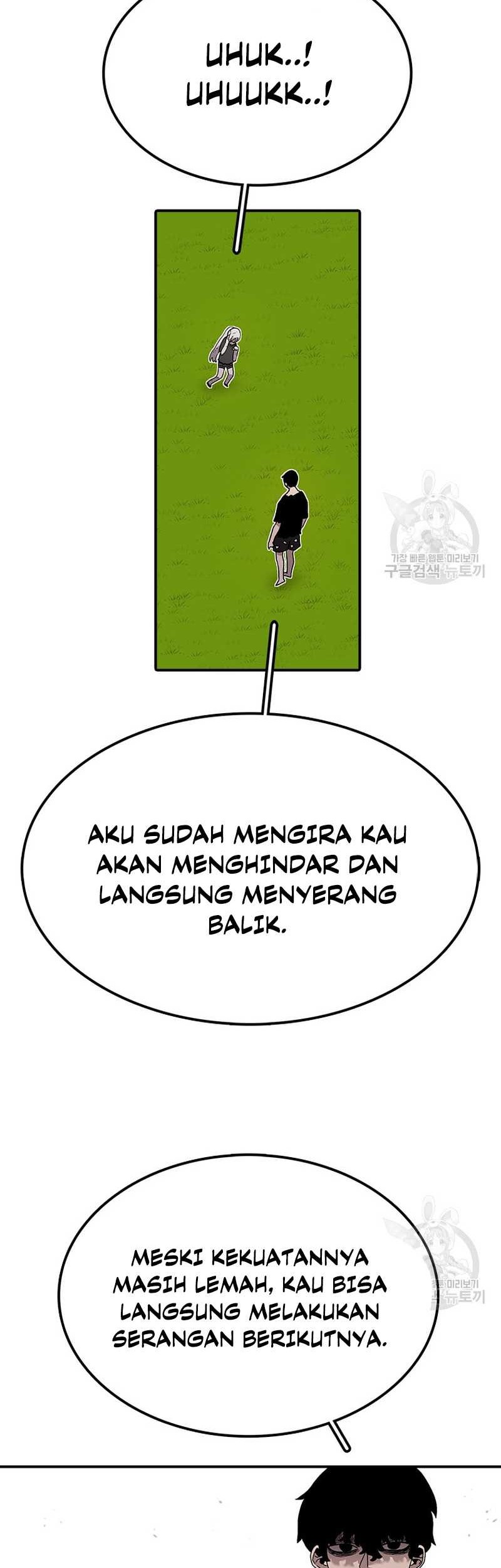 The House Without Time Chapter 56 halaman 18