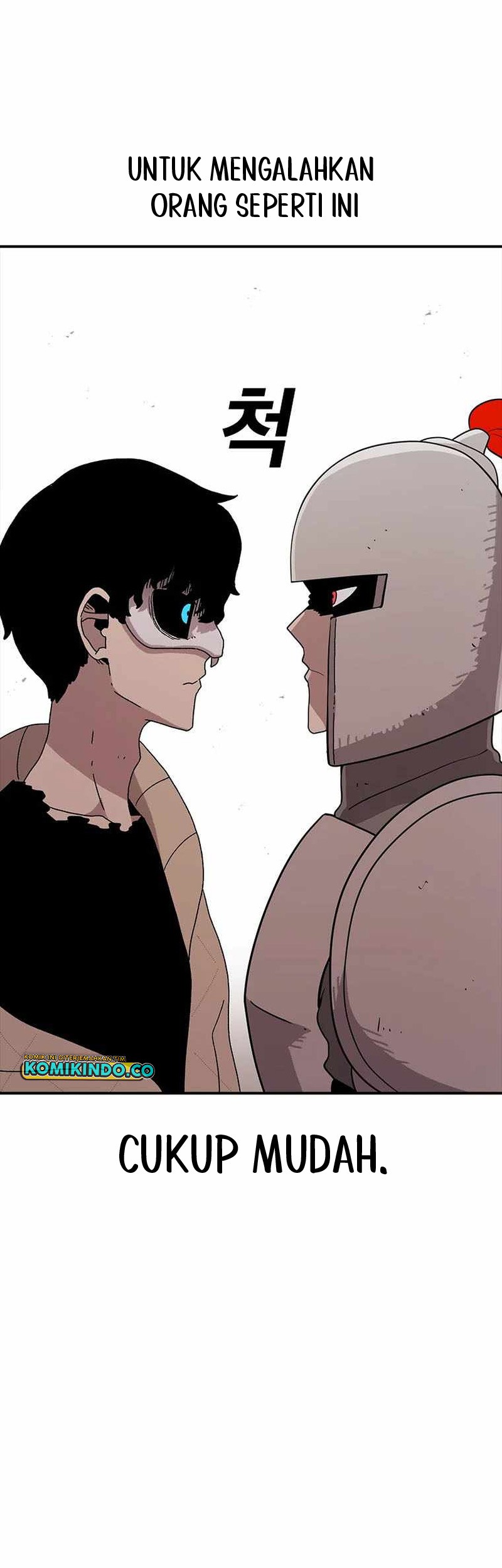 The House Without Time Chapter 58 halaman 14