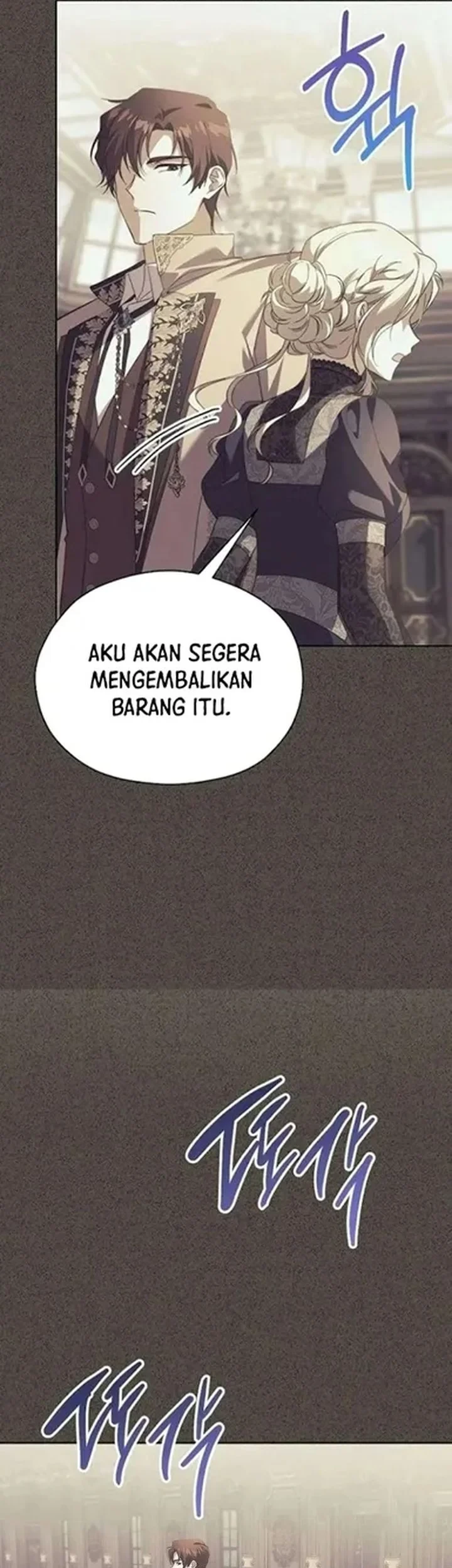 The Immoral Duke Needs to Be Homeschooled Chapter 45 - Halaman 15