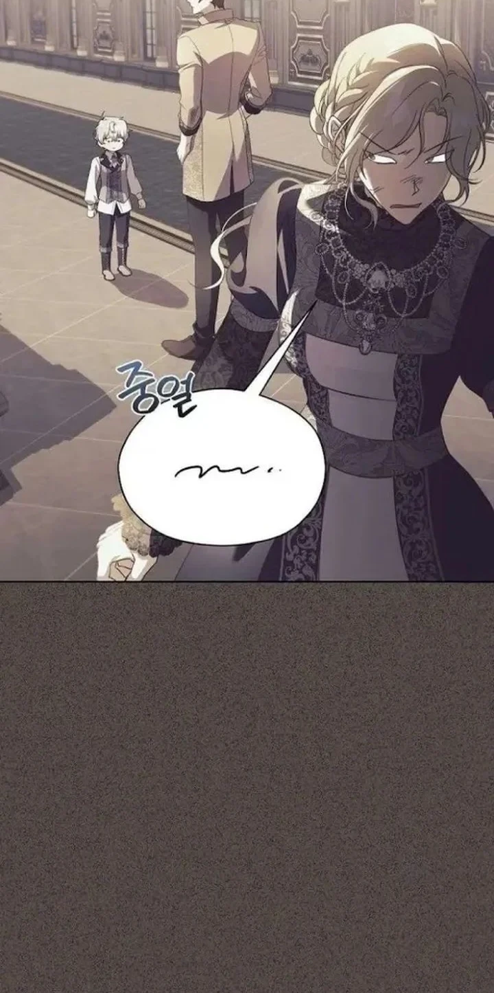 The Immoral Duke Needs to Be Homeschooled Chapter 45 - Halaman 16
