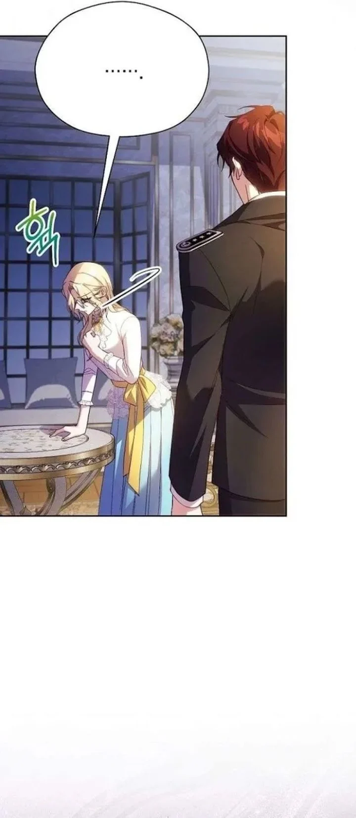 The Immoral Duke Needs to Be Homeschooled Chapter 46 - Halaman 15