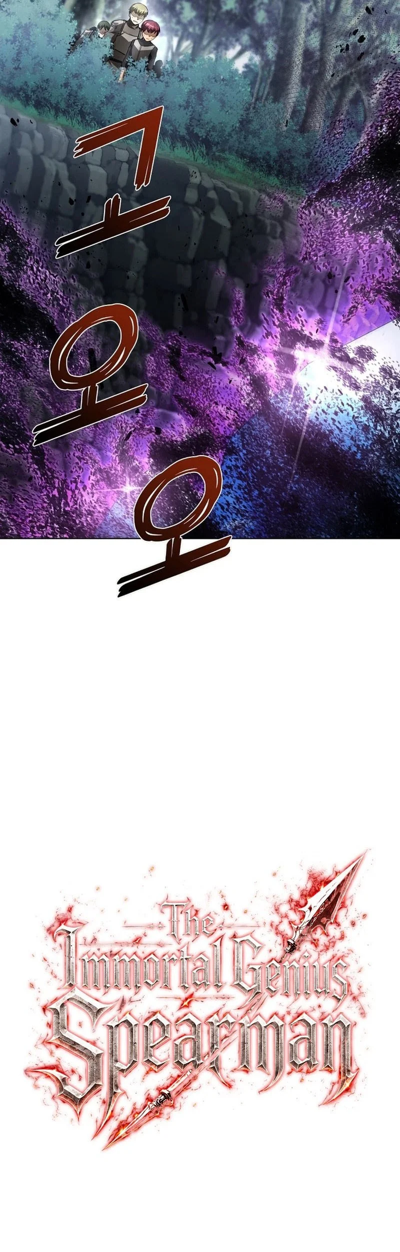 The Immortal Genius Spearman Chapter 27 Gambar 12