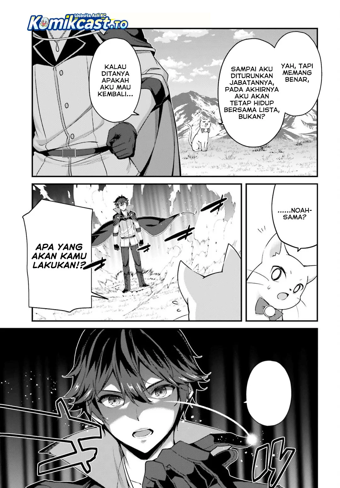 The Incompetent Prince Who Has Been Banished Wants To Hide His Abilities Chapter 38 Gambar 5
