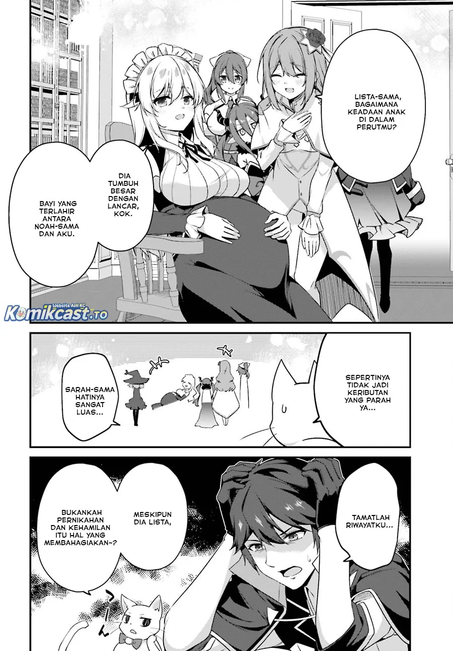 The Incompetent Prince Who Has Been Banished Wants To Hide His Abilities Chapter 39 Gambar 6