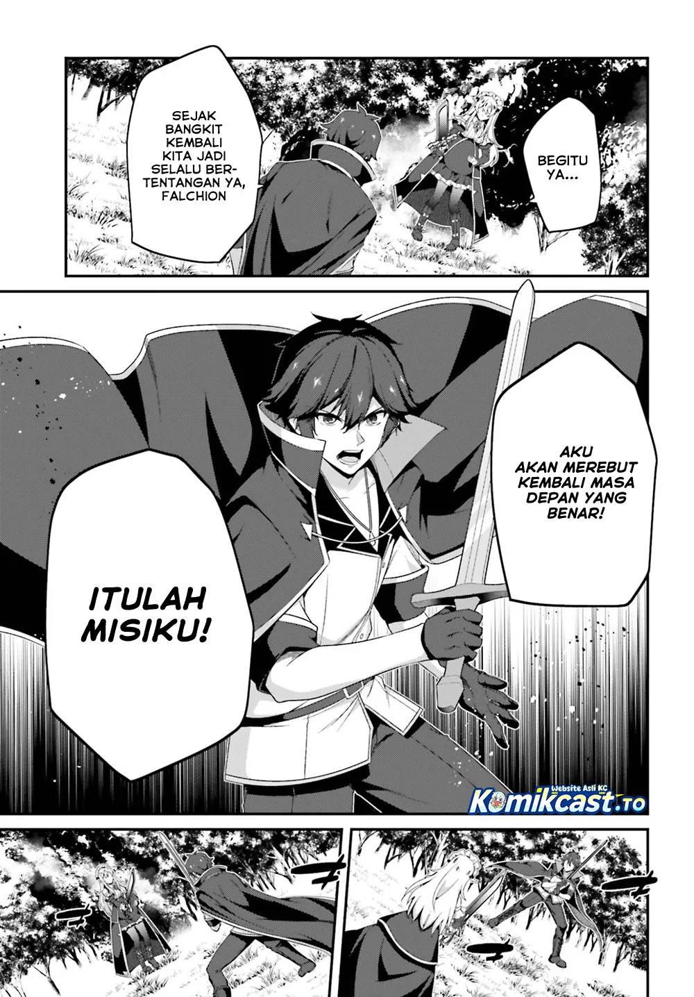 The Incompetent Prince Who Has Been Banished Wants To Hide His Abilities Chapter 40 Gambar 8