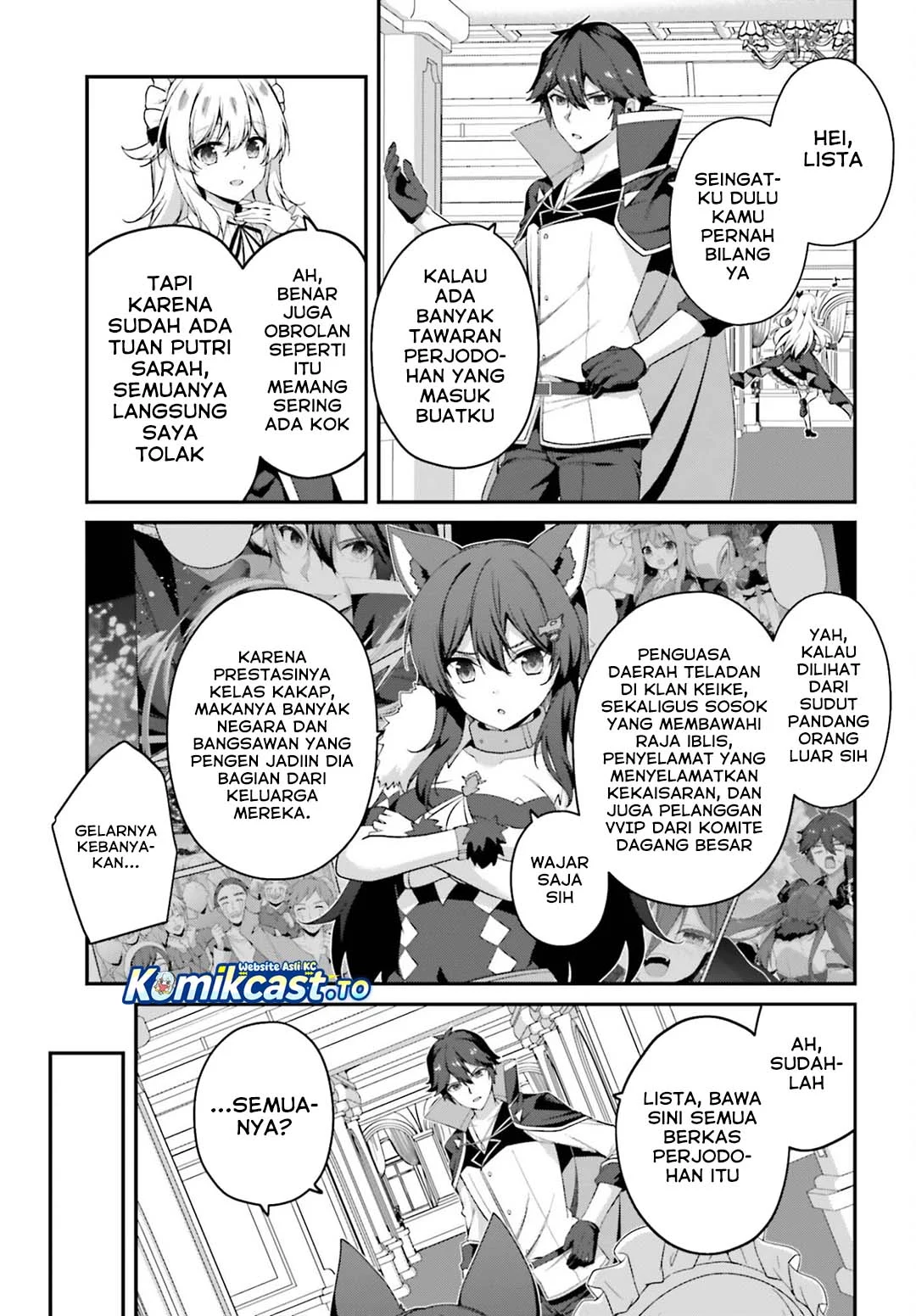 The Incompetent Prince Who Has Been Banished Wants To Hide His Abilities Chapter 42 Gambar 6