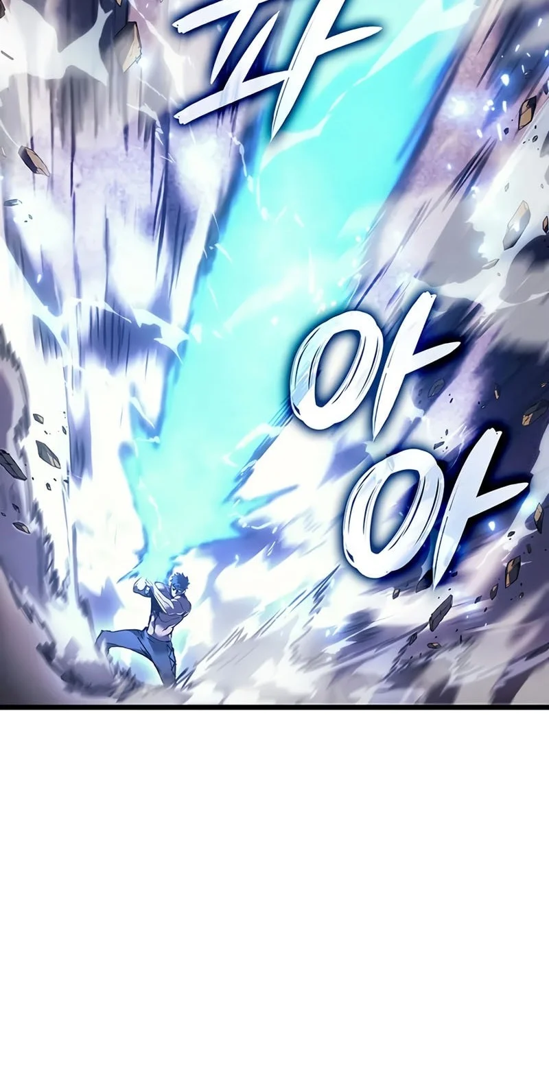 The Indomitable Martial King Chapter 114 Gambar 14
