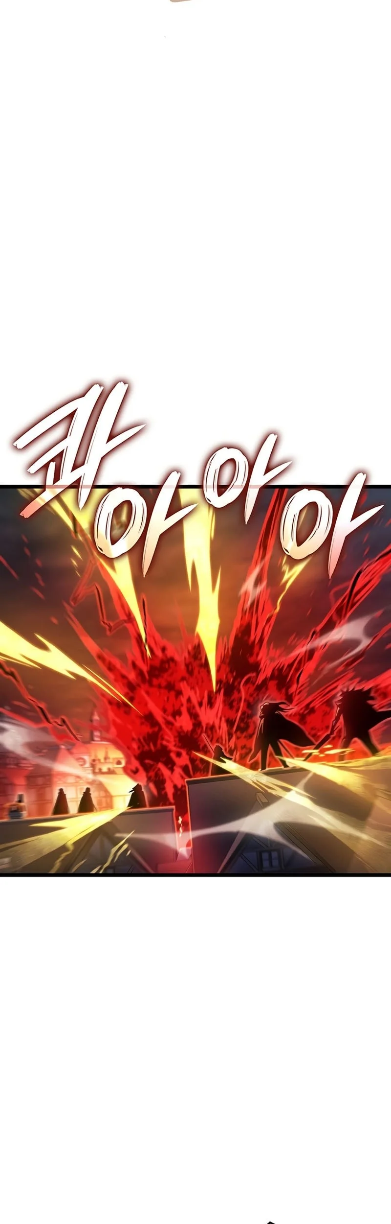 The Indomitable Martial King Chapter 119 Gambar 16