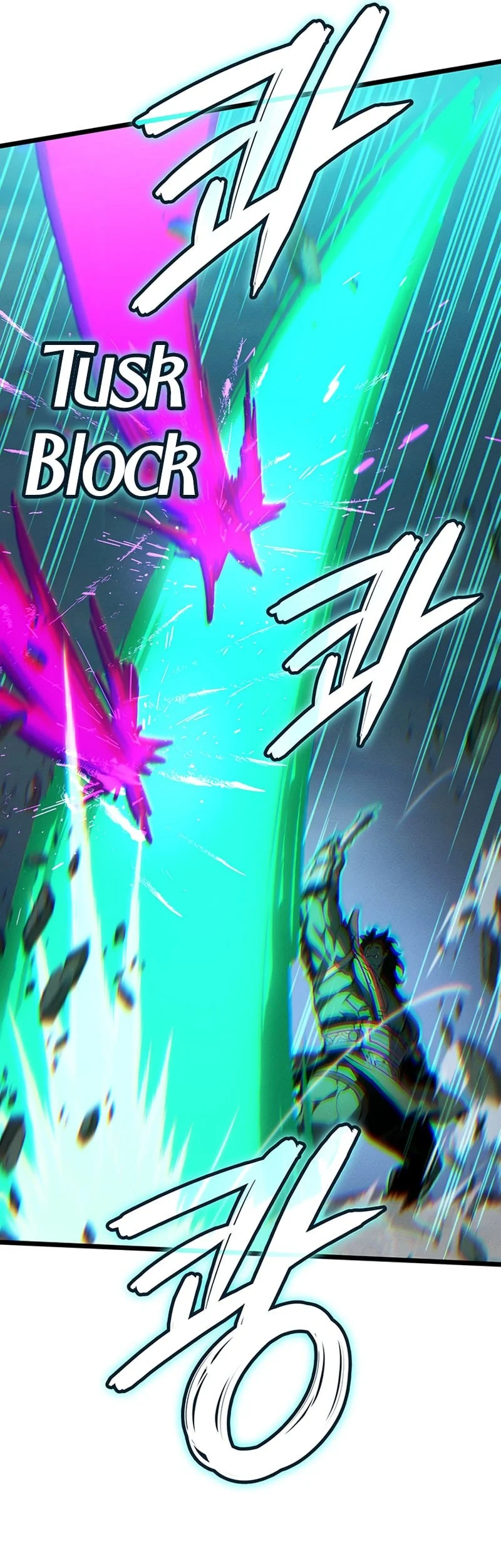The Indomitable Martial King Chapter 146 Gambar 16