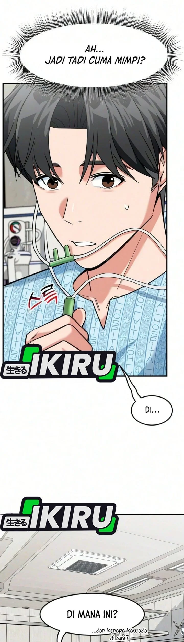 The Investor Who Sees The Future Chapter 94 Gambar 19