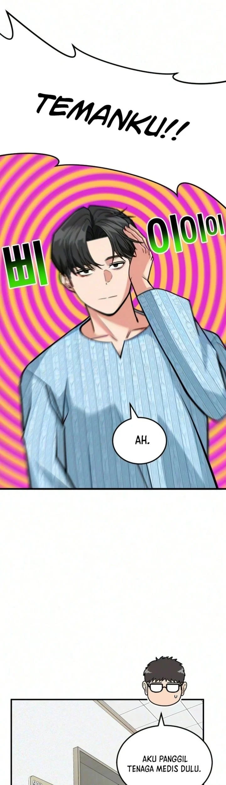 The Investor Who Sees The Future Chapter 94 Gambar 21