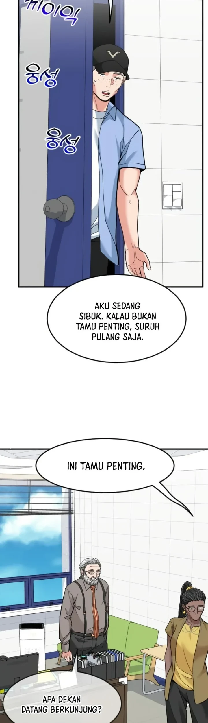 The Investor Who Sees The Future Chapter 99 Gambar 21