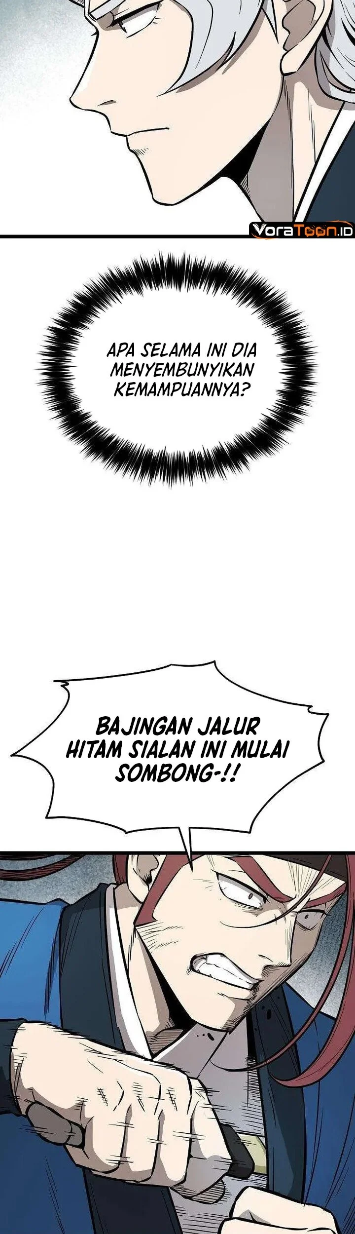 The Invincible Escort Chapter 11 Gambar 16