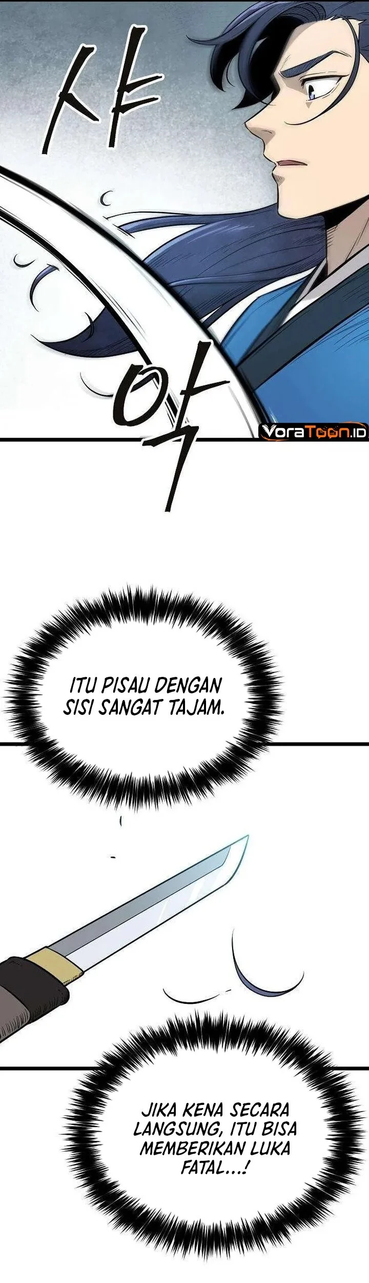 The Invincible Escort Chapter 11 Gambar 18