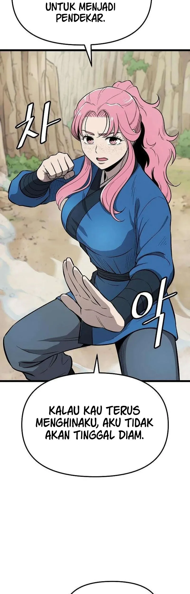 The Invincible Escort Chapter 12 Gambar 16