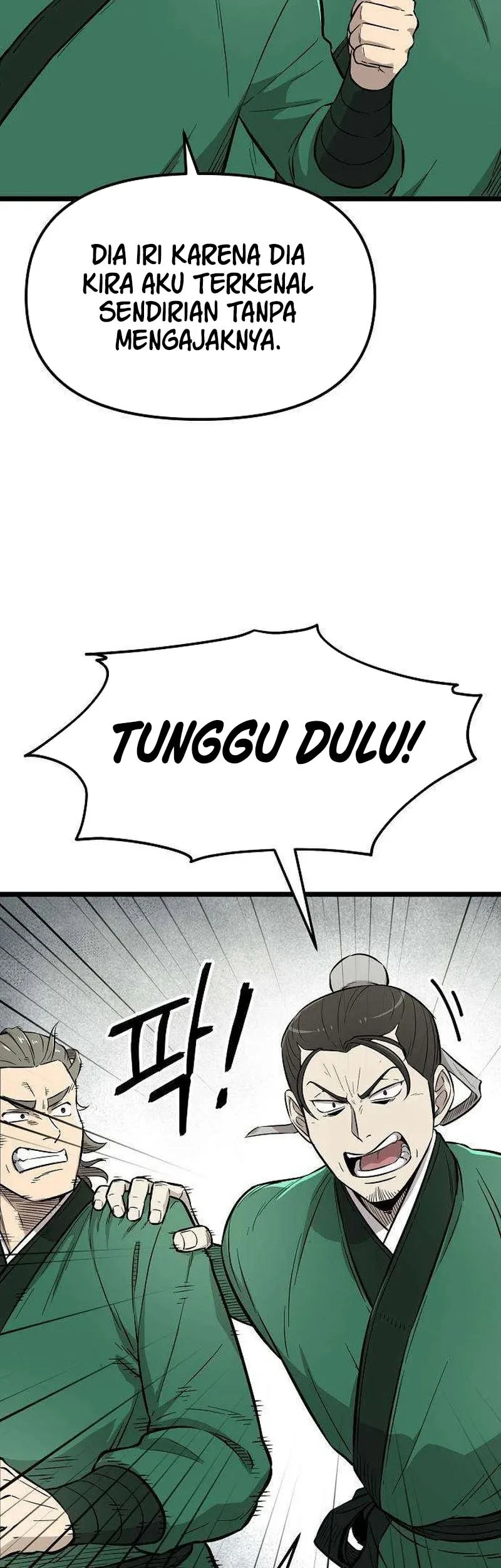 The Invincible Escort Chapter 13 Gambar 16