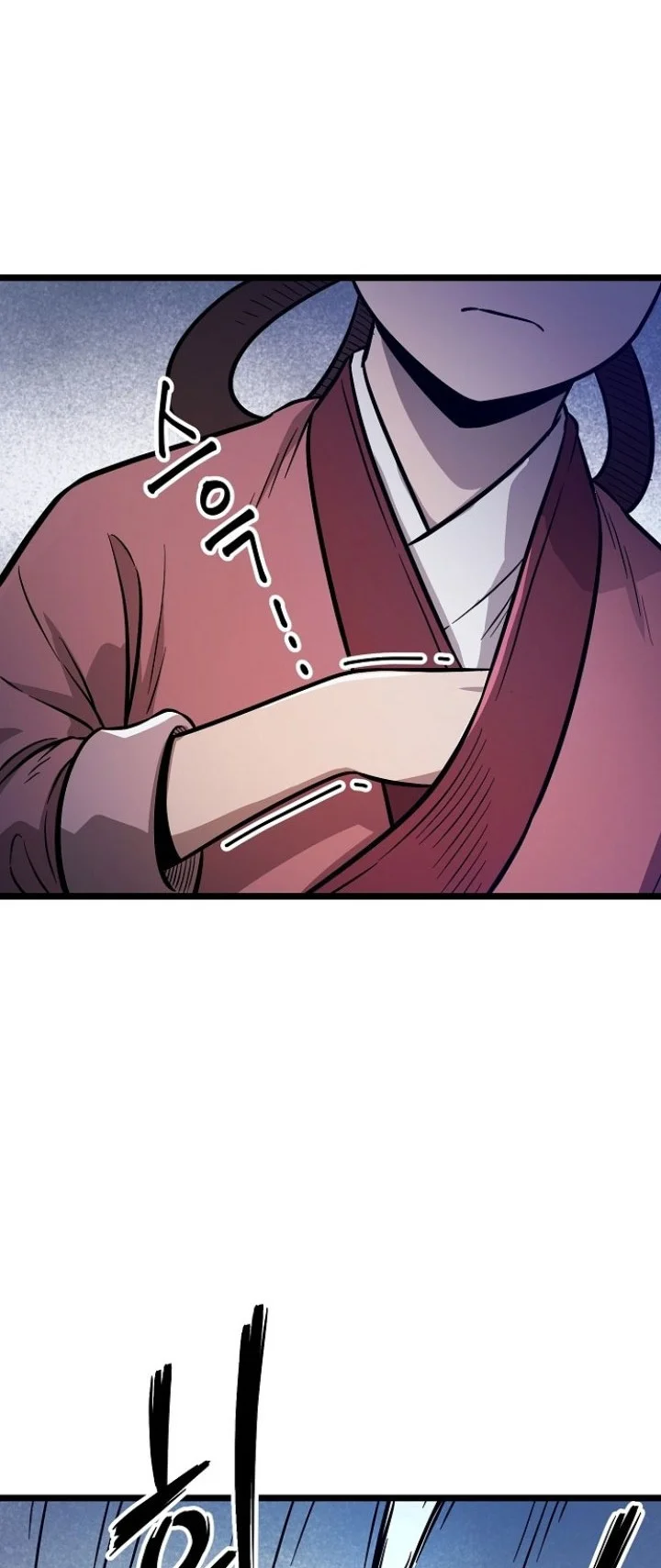 The Invincible Escort Chapter 3 Gambar 17