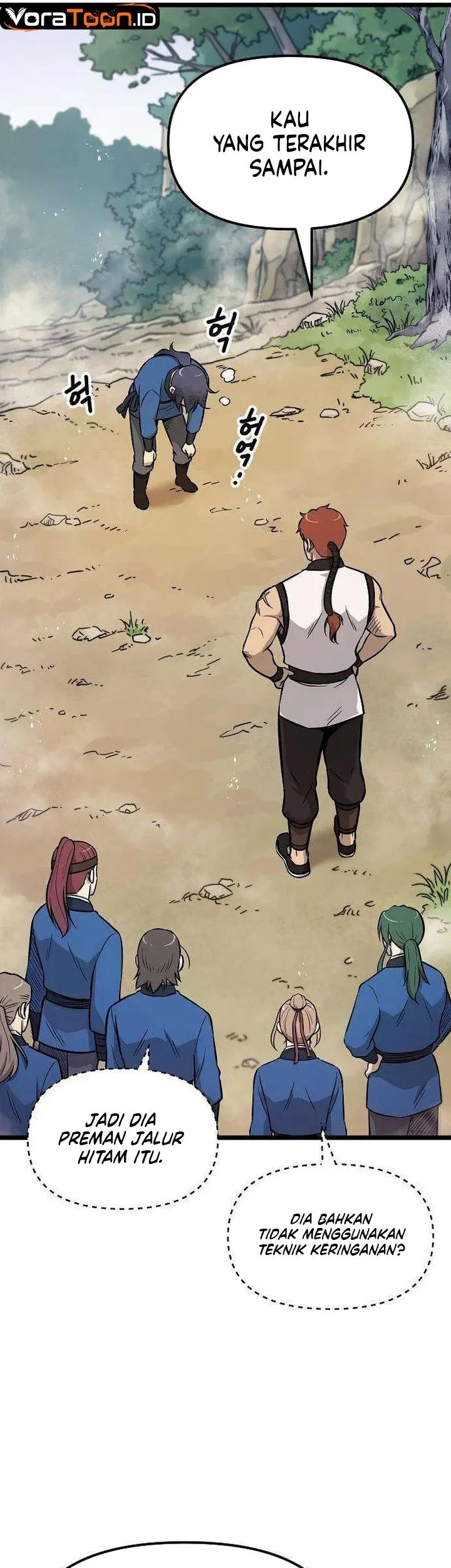 The Invincible Escort Chapter 5 Gambar 20