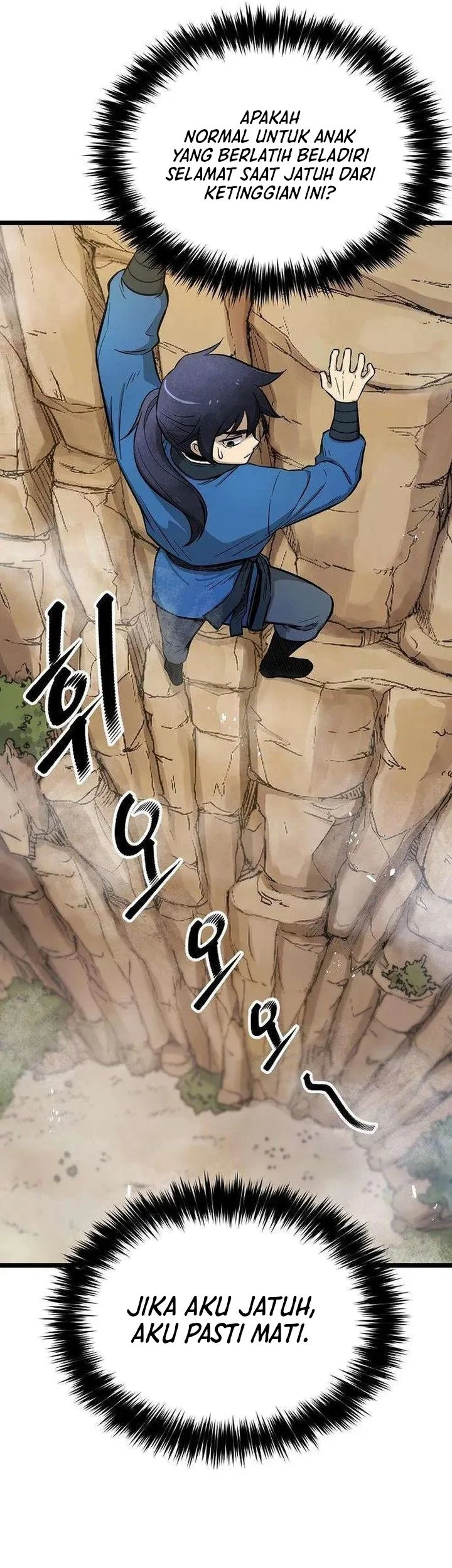 The Invincible Escort Chapter 6 Gambar 18