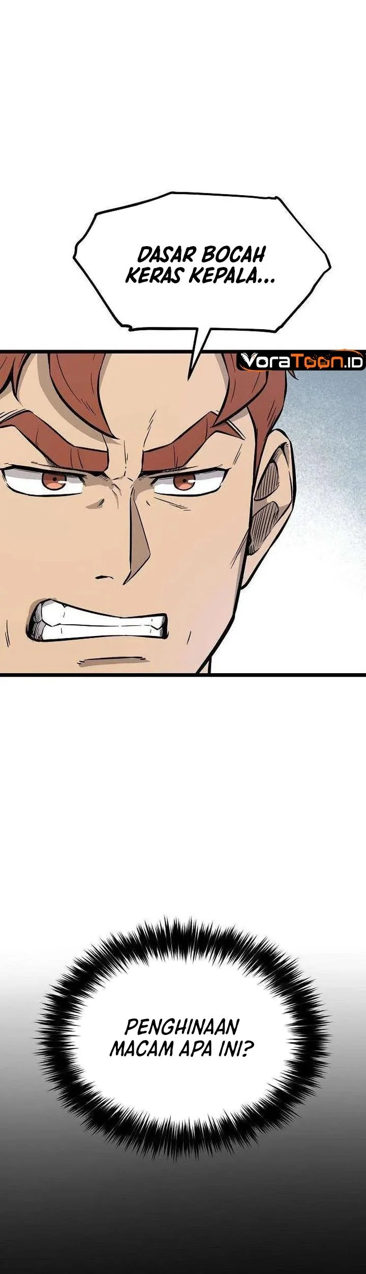 The Invincible Escort Chapter 7 Gambar 18