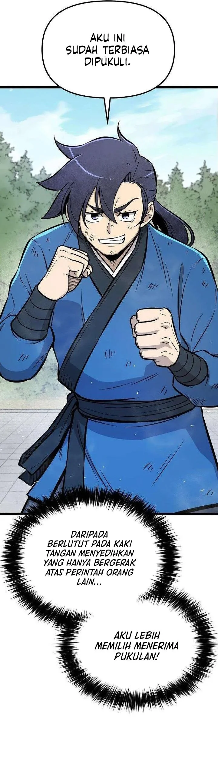 The Invincible Escort Chapter 7 Gambar 16