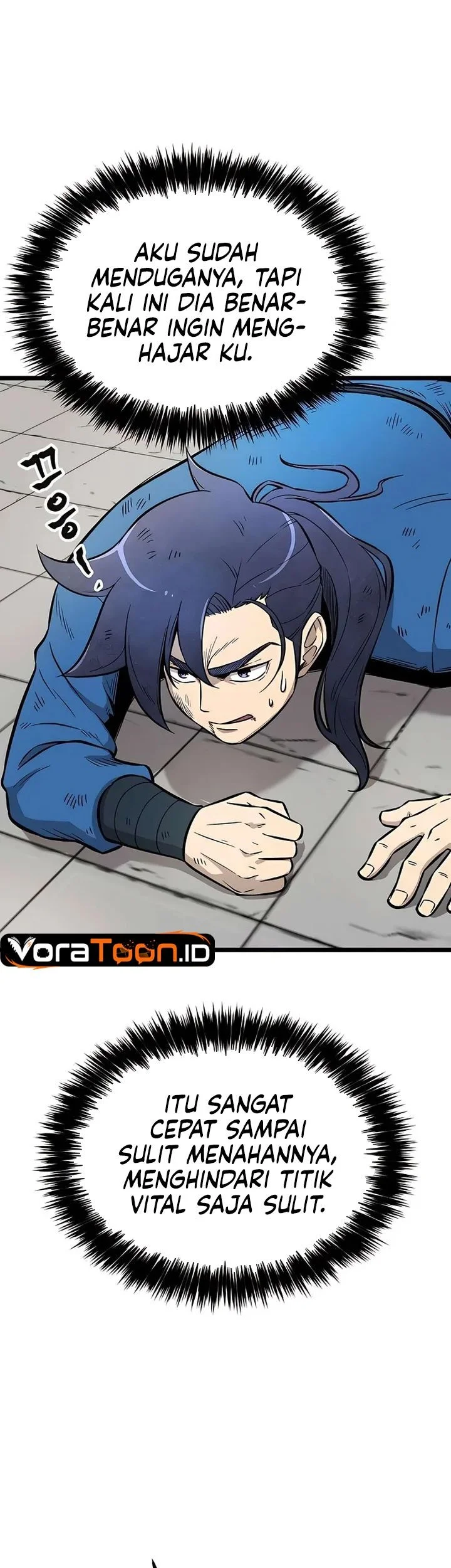 The Invincible Escort Chapter 9 Gambar 16