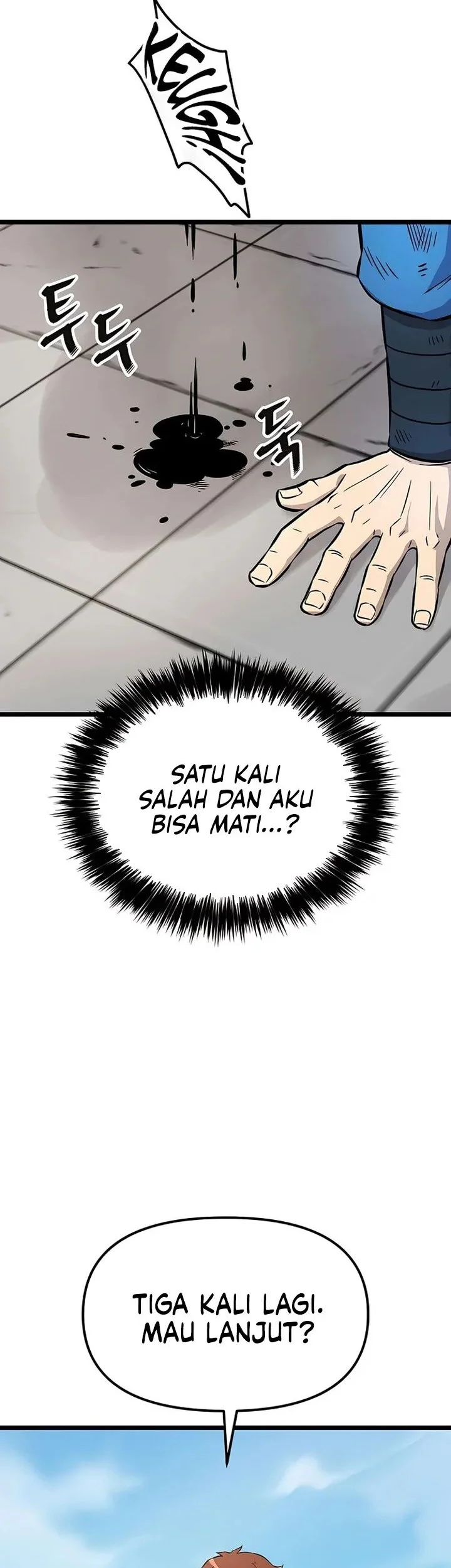 The Invincible Escort Chapter 9 Gambar 17