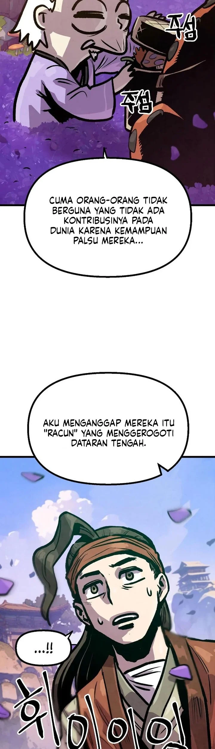 The Jaegal Clan’s Son-in-Law for a Bowl of Jjajangmyeon Chapter 12 Gambar 15