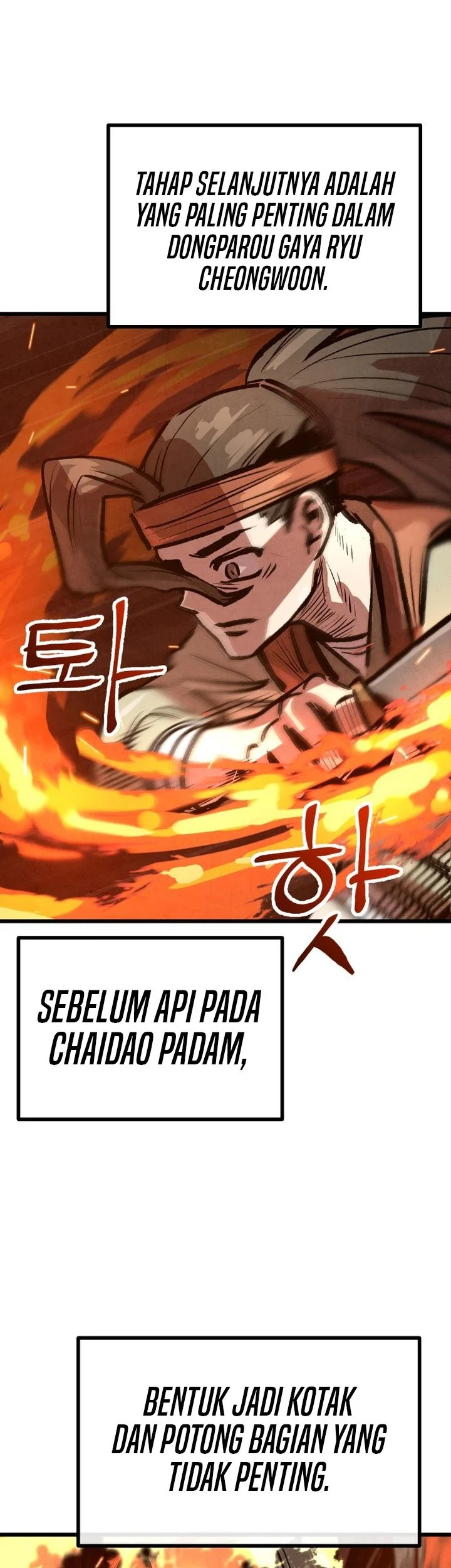 The Jaegal Clan’s Son-in-Law for a Bowl of Jjajangmyeon Chapter 27 Gambar 12
