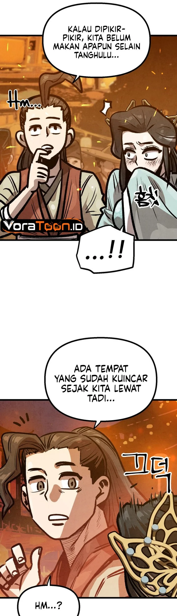 The Jaegal Clan’s Son-in-Law for a Bowl of Jjajangmyeon Chapter 30 Gambar 12