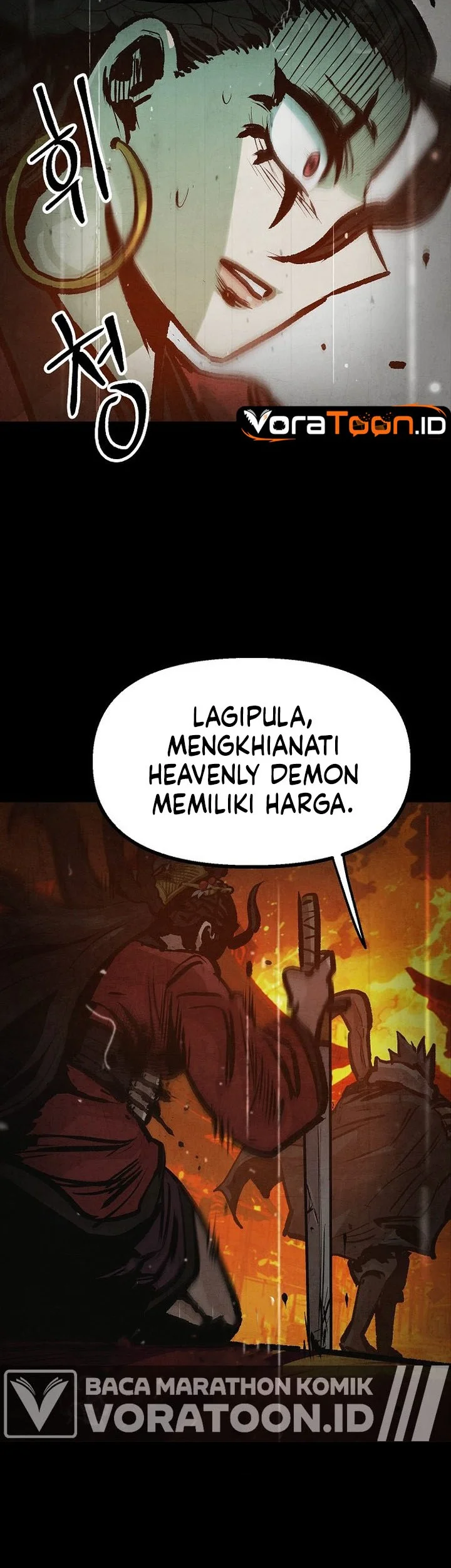 The Jaegal Clan’s Son-in-Law for a Bowl of Jjajangmyeon Chapter 43 Gambar 11