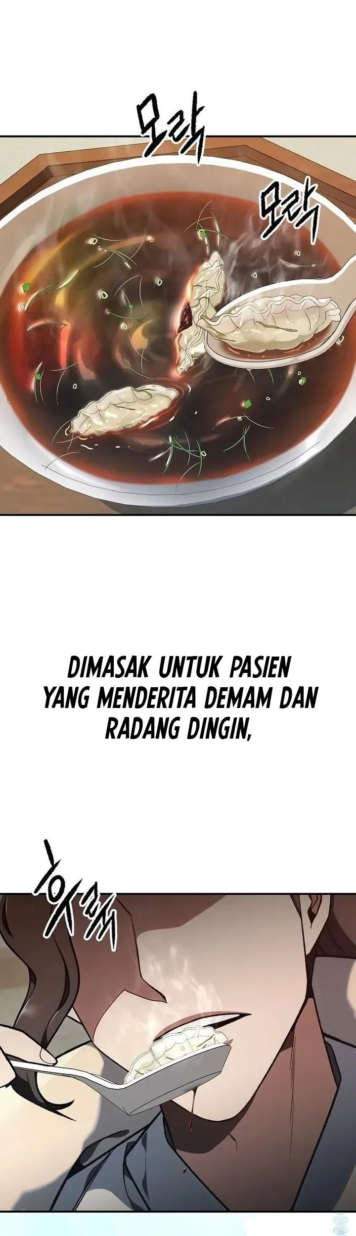 The Jaegal Clan’s Son-in-Law for a Bowl of Jjajangmyeon Chapter 52 Gambar 20