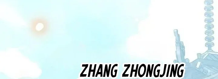 The Jaegal Clan’s Son-in-Law for a Bowl of Jjajangmyeon Chapter 52 Gambar 21