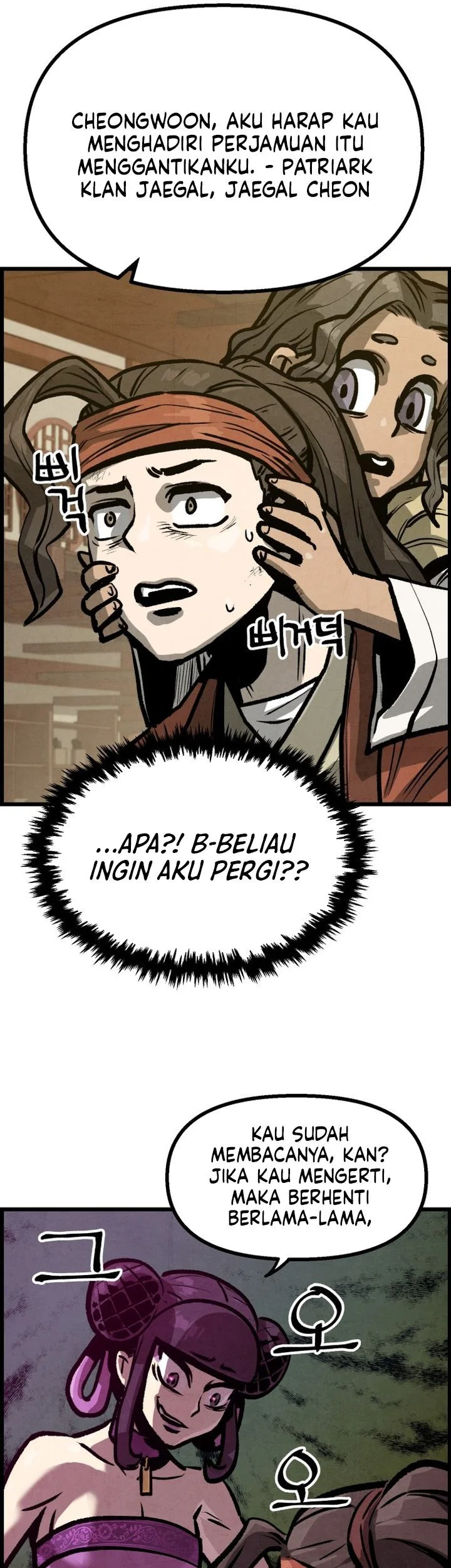The Jaegal Clan’s Son-in-Law for a Bowl of Jjajangmyeon Chapter 9 Gambar 14