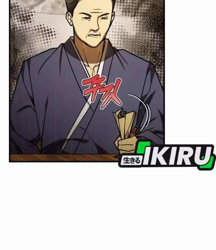 The Joseon Prince Who Went to America and Never Returned Chapter 55 Gambar 16