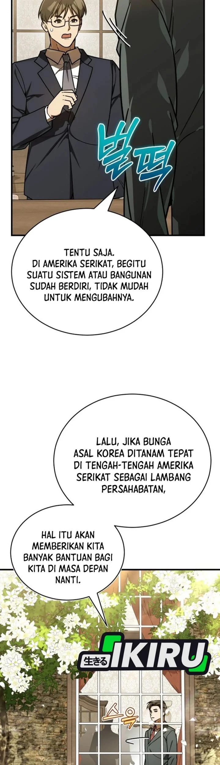 The Joseon Prince Who Went to America and Never Returned Chapter 61 Gambar 17