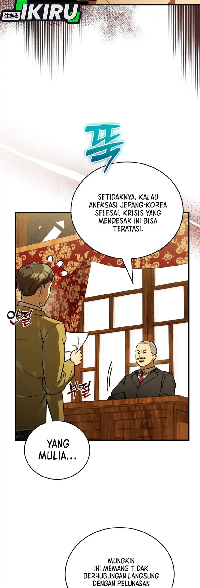 The Joseon Prince Who Went to America and Never Returned Chapter 69 Gambar 15
