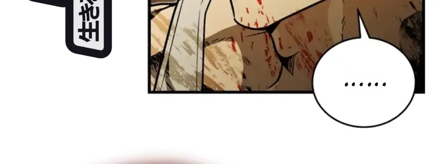 The Joseon Prince Who Went to America and Never Returned Chapter 74 Gambar 18