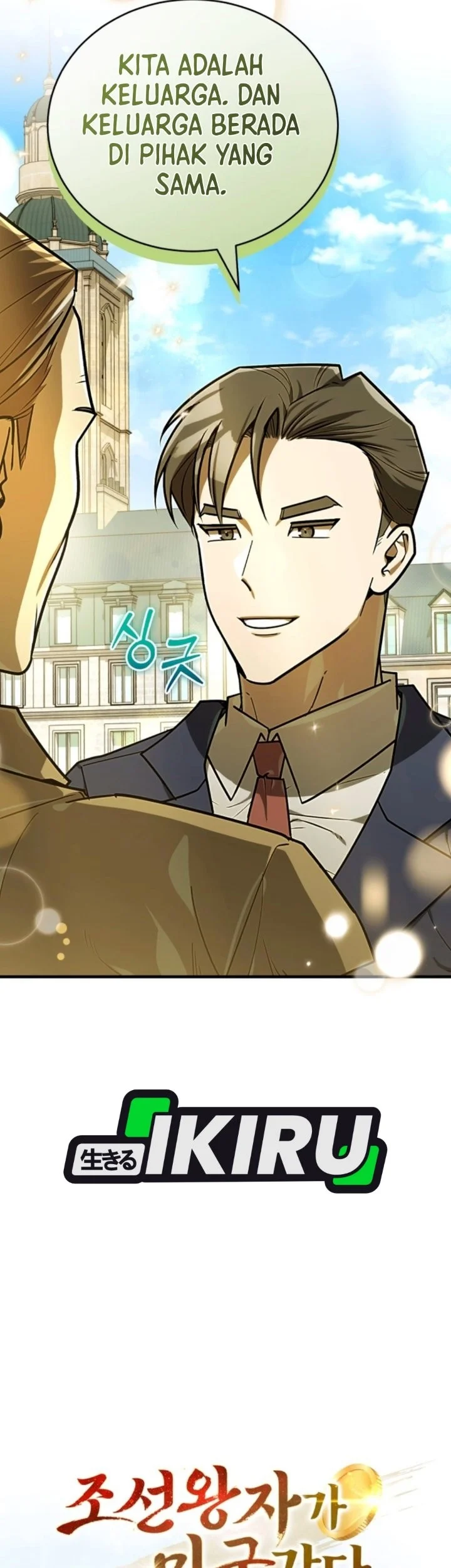 The Joseon Prince Who Went to America and Never Returned Chapter 76 Gambar 19