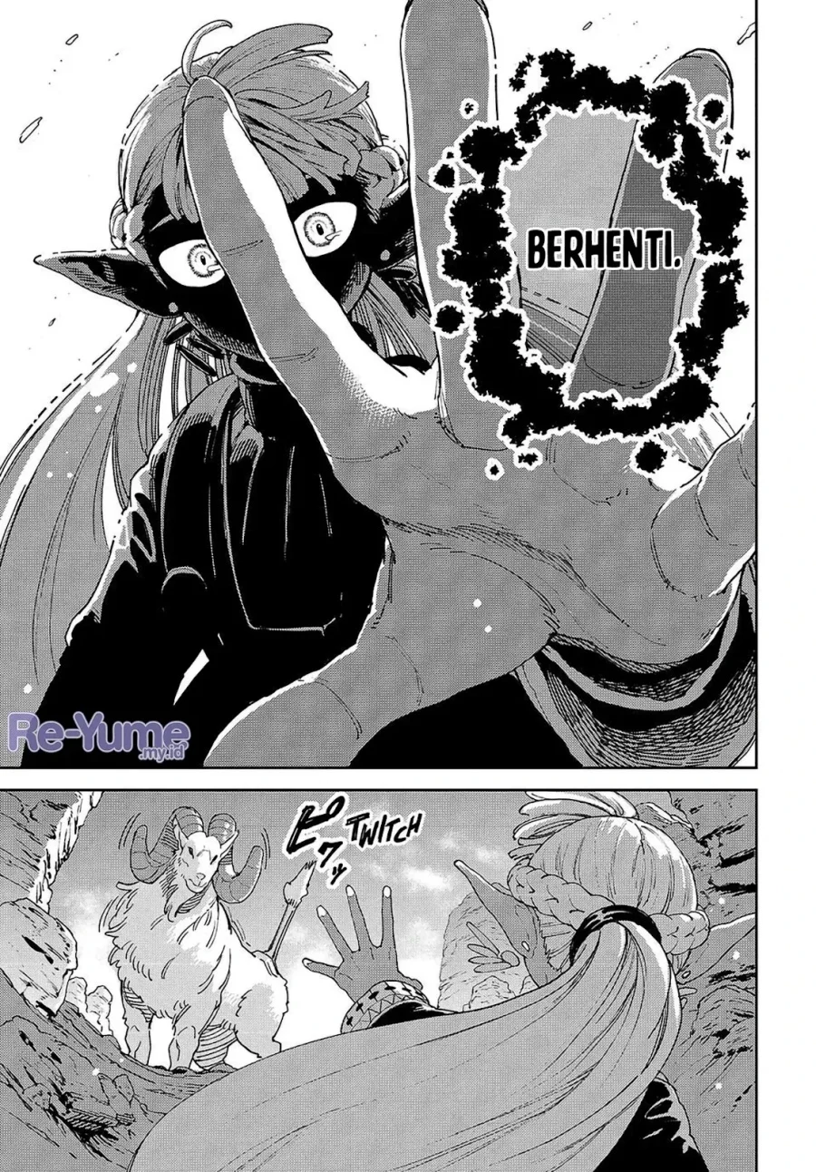 The Journey of a Dark Elf with Fading Powers Chapter 1 Gambar 11