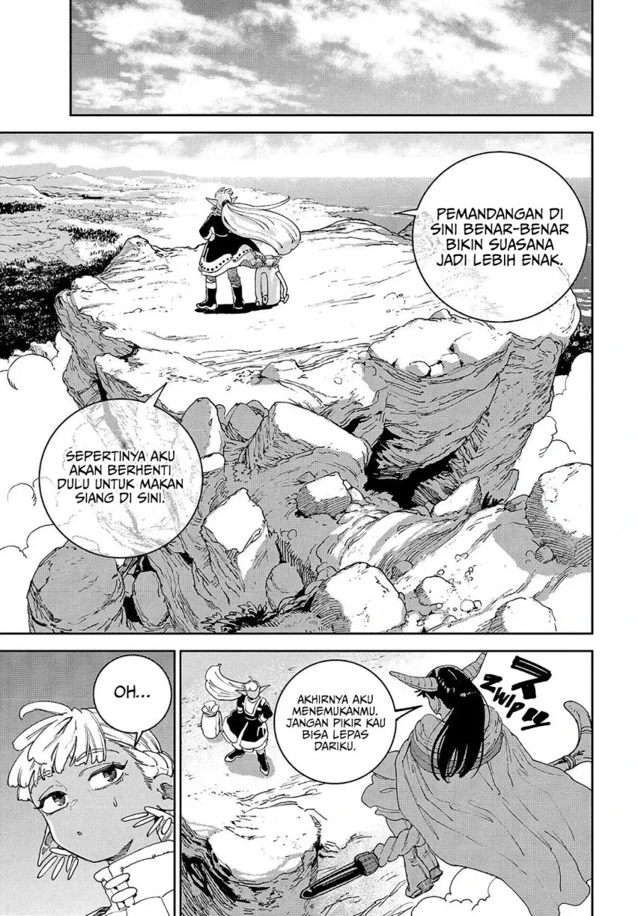 The Journey of a Dark Elf with Fading Powers Chapter 1 Gambar 13