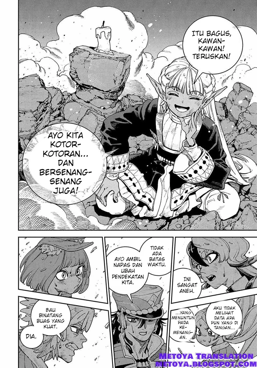 The Journey of a Dark Elf with Fading Powers Chapter 4 Gambar 11