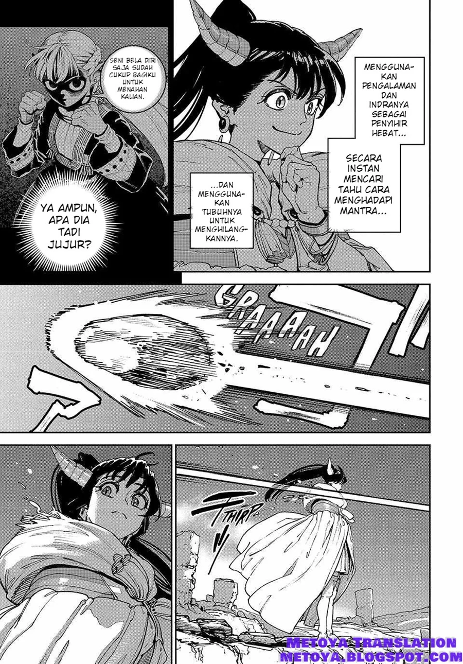 The Journey of a Dark Elf with Fading Powers Chapter 4 Gambar 12