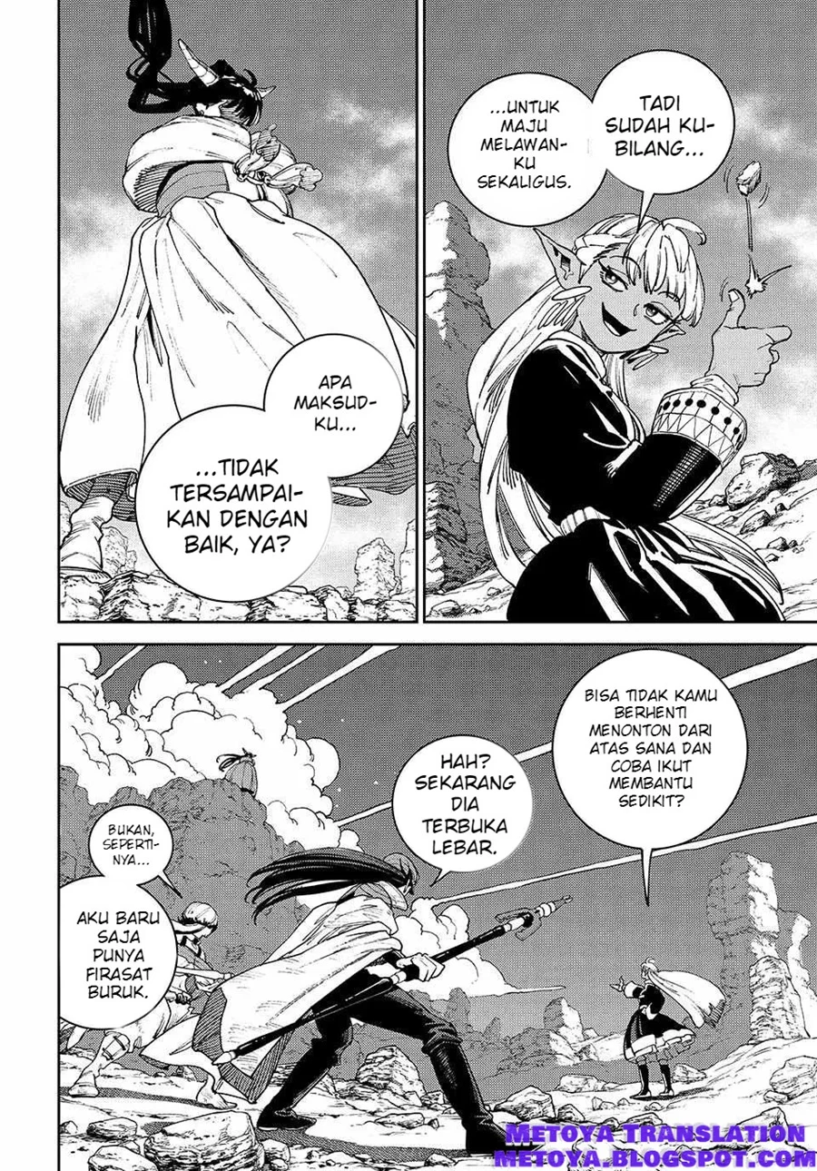 The Journey of a Dark Elf with Fading Powers Chapter 4 Gambar 13