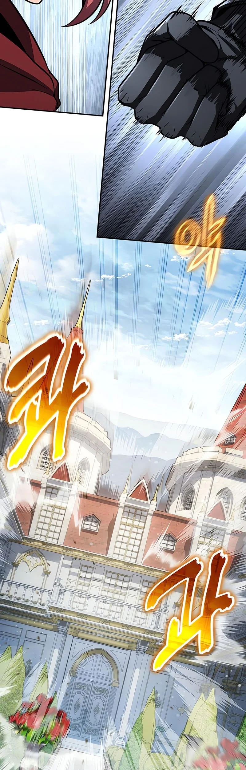 The Knight King Who Returned with a God Chapter 142 Fix Gambar 20