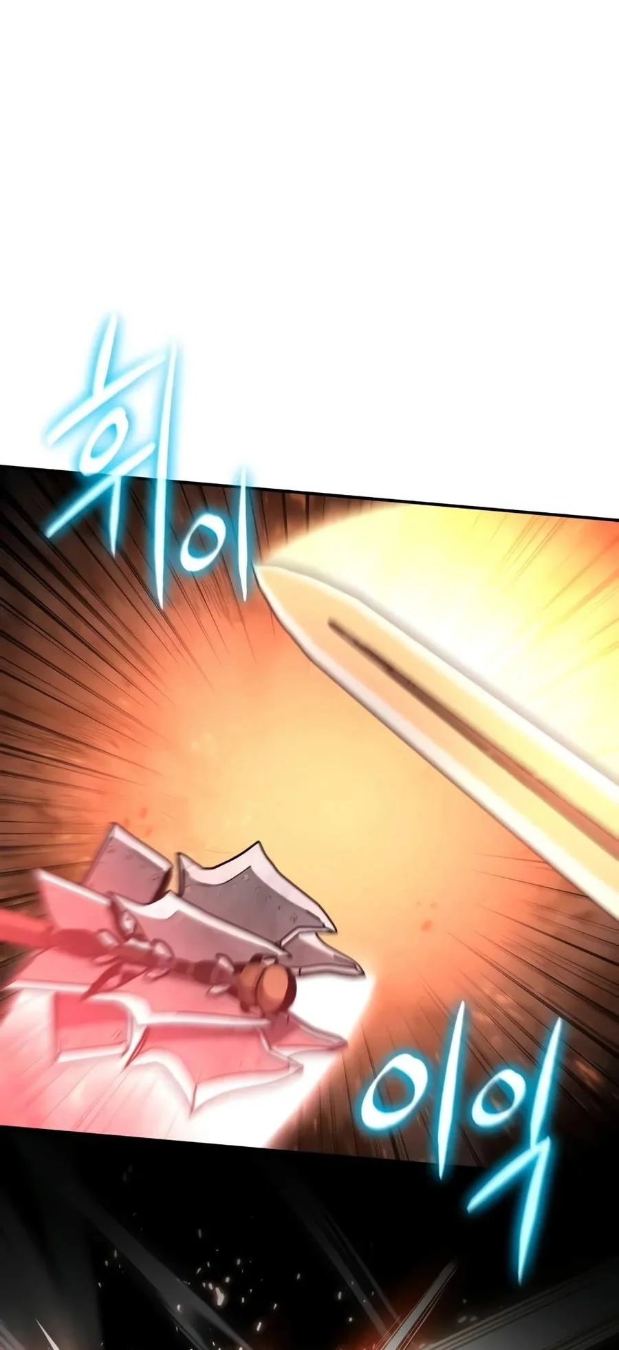 The Knight King Who Returned with a God Chapter 185 Gambar 30