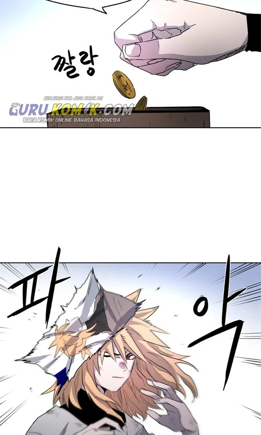 The Last Knight Of The Fire Chapter 2 Gambar 19