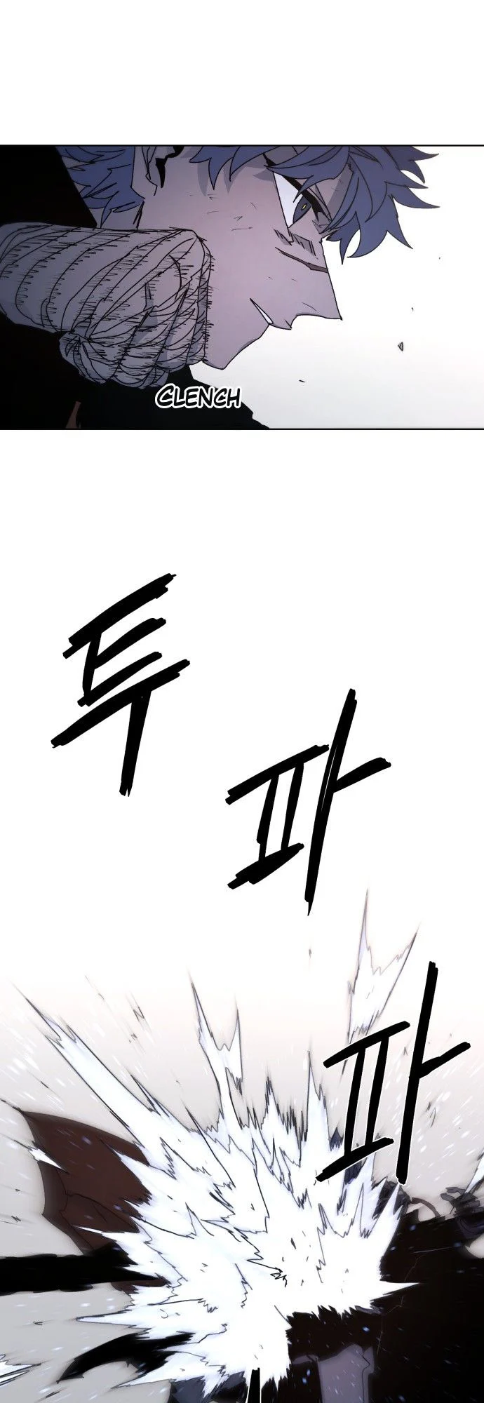 The Last Knight Of The Fire Chapter 57 Gambar 9